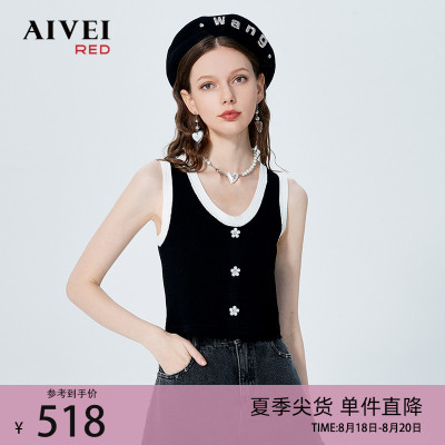 taobao agent Summer black and white knitted vest, T-shirt, can be worn over clothes, lifting effect