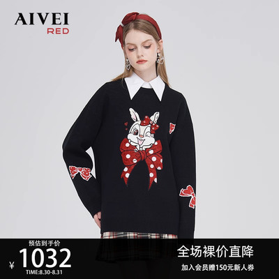 taobao agent Spring long knitted sweater, new, for girls, mid-length