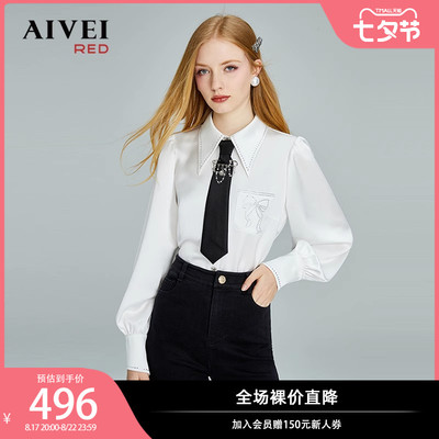 taobao agent 【Burst】AIVEI Congratulations Ivy spring handsome tie OL style satin shirt P0560068