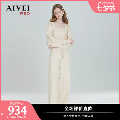 taobao agent AIVEI Xinhe Ai Wei 2023 Spring New Product Lazy Style Leisure Home Sports Knit Kitchie P0660176