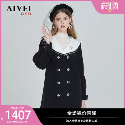 taobao agent AIVEI Xinhe Ai Wei's new winter new product, black and white contrasting color double -sided woolen coat P0660152