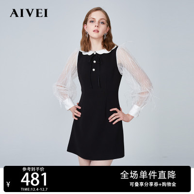 taobao agent Autumn nail sequins, fitted dress