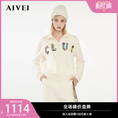 taobao agent AIVEI Xinghe Avi Mall same models of the new autumn winter letter embroidered zipper POLO collar sweater o751602C