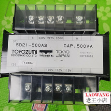 Изоляции трансформатора