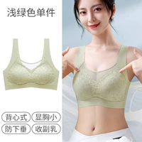 Светло -зеленая однократная установка