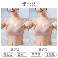 Дайдан порошок+паста из бобов две части