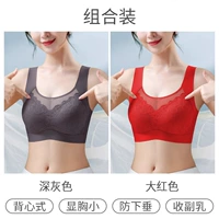 Темно -серые+большие красные две части