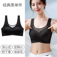 Классическая черная одиночная упаковка