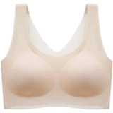 Брендовый бюстгалтер, ультратонкее шелковое нижнее белье, спортивная латексная майка топ, красивая спина