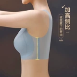 Брендовый бюстгалтер, ультратонкее шелковое нижнее белье, спортивная латексная майка топ, красивая спина