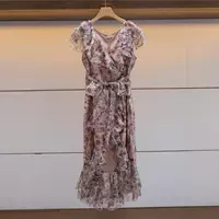 Розовый