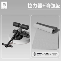 [Комбинация фитнеса] Обсидианский черный съемник + серая йога мат 183*61*6 мм (подарочная сумка для йоги)