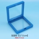 Toeid Blue 11*11см [5 установка базы гифт]