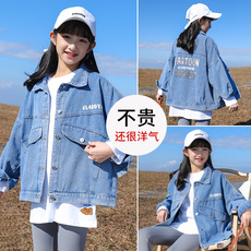 Детская куртка Жан 女童牛仔外套2023新款儿童洋气休闲上衣中大童韩版宽松潮女孩开衫