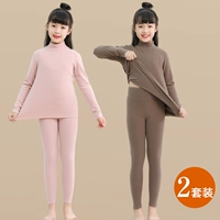 Набор порошка (шелк+добродетель)+кофейный набор (кашемир+добродетель)