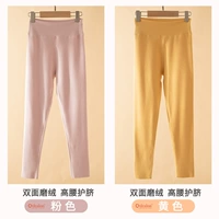 Два наряда поплетки+желтый (кашемир+добродетель)