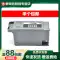 Áp dụng cho hộp bảo trì Epson WF-7845 7840 7830 7820 7848 7820 7835 C12C934591 thùng mực thải miếng mực thải bộ thu mực thải chip xóa Hút mực máy in