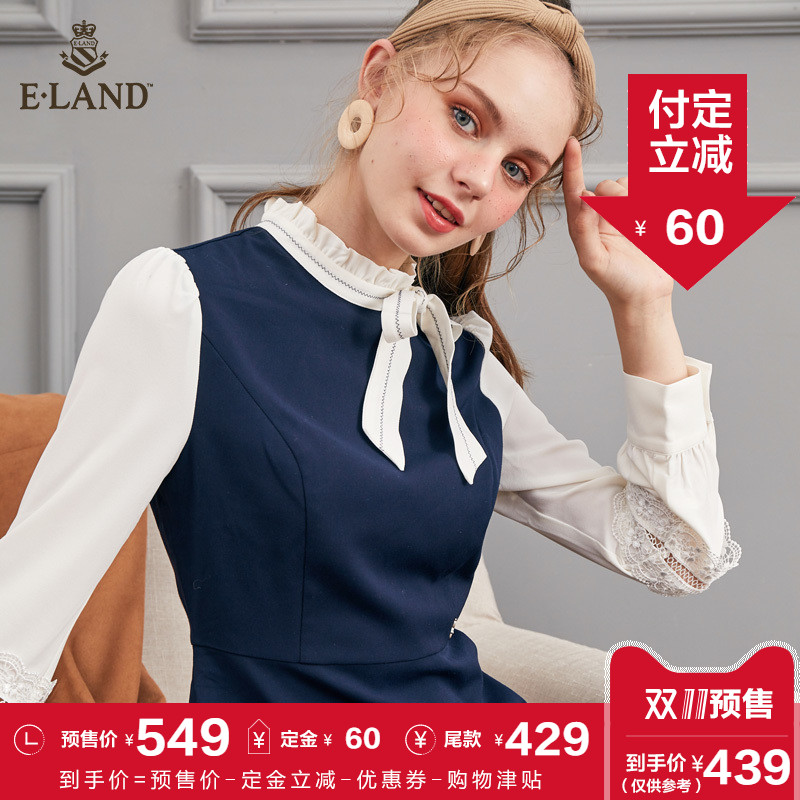 【双11预售】ELAND2018新款拼接衬衫系带领撞色假两件连衣裙