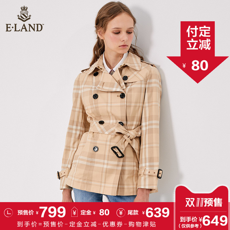 【双11预售】ELAND18新款原宿风格纹系带收腰双排扣气质风衣女