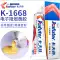 băng dính bạc bảo ôn Chính hãng Kraft K-200R keo đỏ cho thiết bị điện tử keo đỏ đặc biệt vít cố định keo đỏ chống nới lỏng keo đỏ keo mút 2 mặt Băng keo