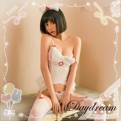 taobao agent Soft sexy lace underwear, nurse uniform, lifting effect