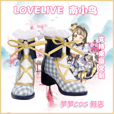 taobao agent A385-3 Flower Beast Awakening Series LOVELIVE South Bird Cos Shoes COSPLAY Shoes to Custom