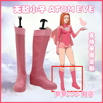 taobao agent 5292 Invincible young man invincible boy Atom Eve cos shoes cosplay shoes to customize