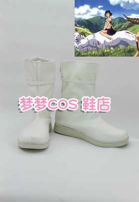 taobao agent Number 2201 Ghost Princess Shan Cos Shoes COSPLAY Shoes