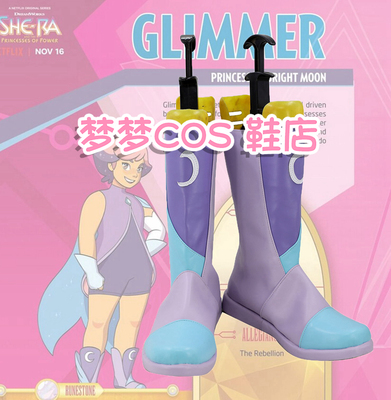 taobao agent 4196 Extraordinary Princess Glimmer Glimmer Glima COS Shoes COSPLAY shoes to customize