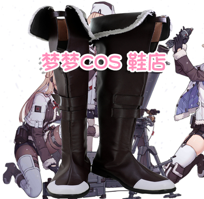 taobao agent 4043-1 Girl frontline re-installed troops mortar 2B14 COS shoes COSPLAY shoes to customize