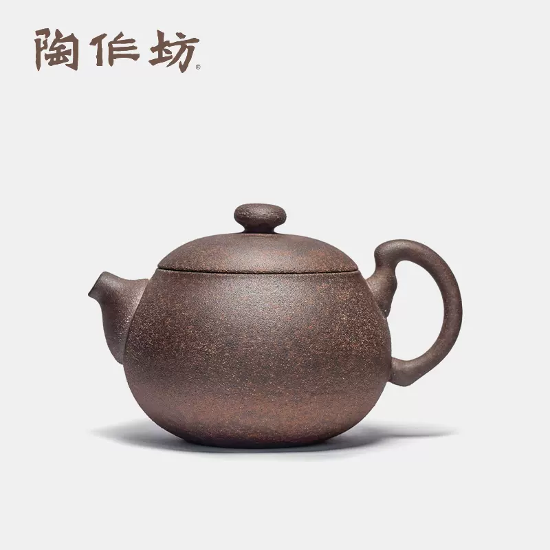 ラッピング不可】 茶道具 雷山陶秀窯 水指 陶芸 - mostafanawareg.com