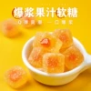 Товары от 久久王食品专营店