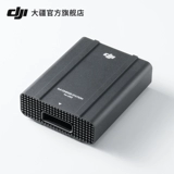 DJI CENSED HIGH -SPEED ЧИТАТЕЛЬНЫЙ ЧИТАТЕЛЬ (UG2) Просвещение Вдохновление 2 аксессуары DJI БПЛА АКССУАРЫ