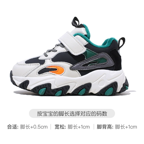 芭芭鸭 Детская спортивная обувь для мальчиков, флисовые зимние туфли, популярно в интернете, 2020