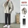 Товары от 阿叔特潮男装搭配