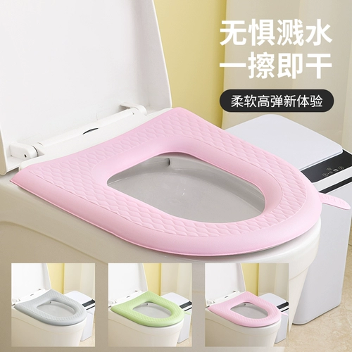 Летний водонепроницаемый туалет, силиконовая универсальная подушка из пены, можно стирать