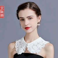 Белый [80 ~ 145 кот]