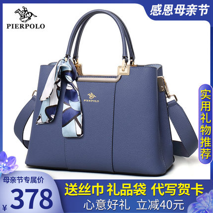 Кожаные сумки оптом не дорого с ТаоБао Товар - 603529736042 фото 1