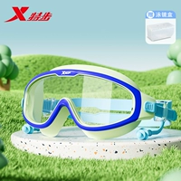 Зеленая волна синяя [заглушка для ушной и носовой зажим + плавающие очки коробка]