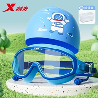 Силиконовый космонавт, беруши, водонепроницаемый носовой зажим