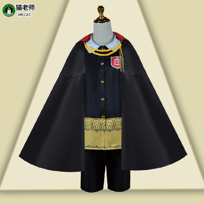 taobao agent Master Cat spy through the second son Dami Anderson Cosplay clothing men's and women's set anime school uniform