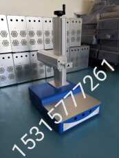 Машина лазерной резки