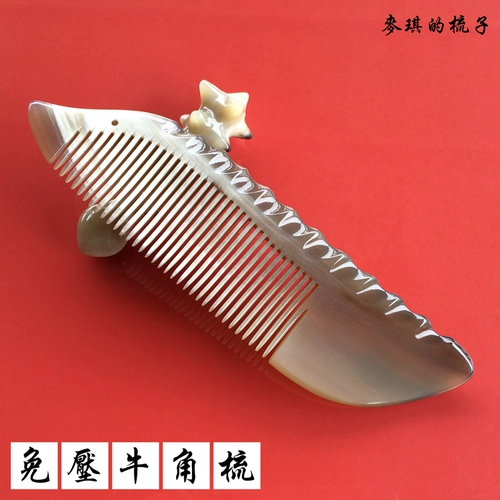 Подлинный белый вода рога скота с натуральные рога крупного рога