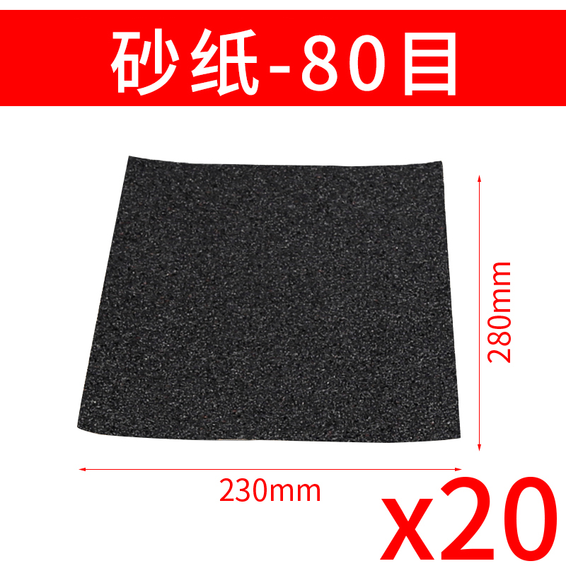 Buy Eagle brand sandpaper polishing waterpolished water sandpaper sanded sand paper sandpaper