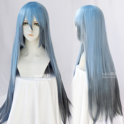 taobao agent Rain Yuxuan Bumping Rushing Anlie Cosplay wig blue -gray gradient color world style discipline