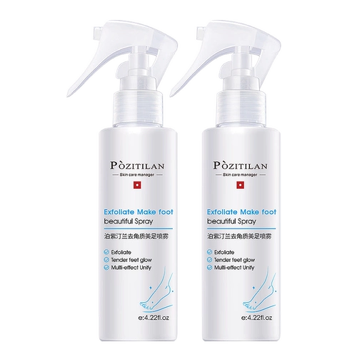 Отшелушивающее масло для ног, отбеливающие увлажняющие отшелушивающие напяточники против мозолей, лечебный спрей для ступней, против трещин, пилинг
