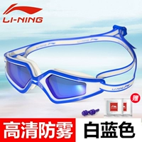 Синий и белый