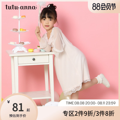 taobao agent Tutuanna Children's Printing Cute Sleeping Skirt Children's Clothing