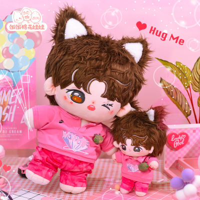 taobao agent Cotton cute plush doll, 40cm, 20cm