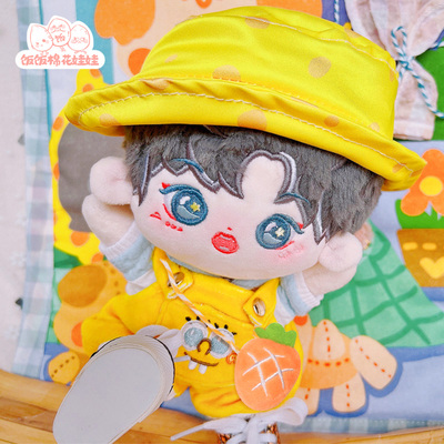taobao agent Tom Ford, cotton genuine doll, cute plush clothing, 20cm